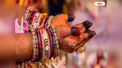 Bengali Marriage : অন্য মেয়ের সঙ্গে ছাদনাতলায়, বিয়ের আসরে হাজির প্রেমিকা! তারপর...