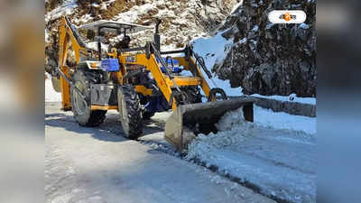 Snowfall In Sikkim : সিকিমে তুষার সরিয়ে উদ্ধার অভিযানে সেনা, প্রাণ হাতে নিয়ে ফিরলেন ১ হাজার পর্যটক