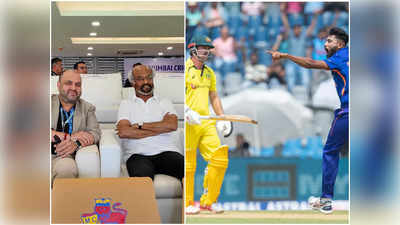 IND vs AUS ODI : తొలి వన్డేని వీక్షించేందుకు వాంఖడే స్టేడియానికి సూపర్ స్టార్ రజినీకాంత్