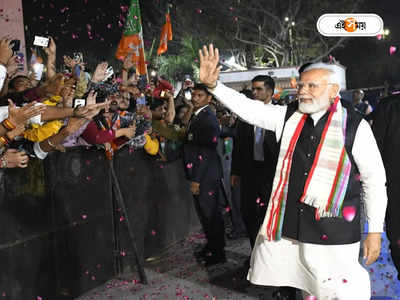 Matua Maha Mela : সবাই মতুয়া মহামেলায় অংশ নিন, বাংলায় টুইট প্রধানমন্ত্রীর