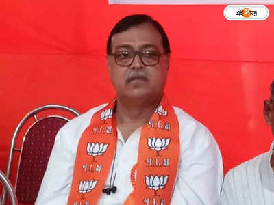 Mihir Goswami : তৃণমূল ইলেক্ট্রিক চুল্লি, মহারাষ্ট্রের মতো অবস্থা হবে! বিস্ফোরক BJP বিধায়ক
