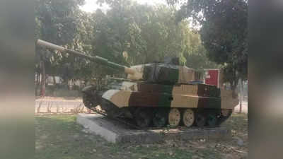 हिमाचल के ऊना में  स्थापित होगा भारतीय सेना के शौर्य और पराक्रम का प्रतीक ये टैंक