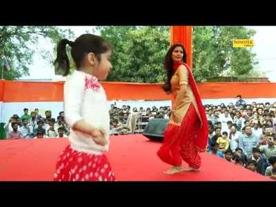 Sapna Choudhary Dance: छोटी सी बच्ची ने सपना चौधरी संग किया बवाल डांस, देखते रह गए सब 