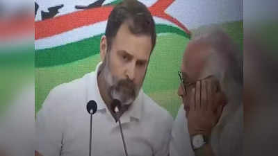 Rahul Gandhi: ಇನ್ನೂ ಎಷ್ಟು ದಿನ ಹೇಳಿಕೊಡ್ತೀರಿ? ರಾಹುಲ್ ಗಾಂಧಿಯನ್ನು ತಿದ್ದಿದ ಜೈರಾಂ ರಮೇಶ್‌ಗೆ ಬಿಜೆಪಿ ಲೇವಡಿ