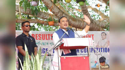 Himanta Biswa Sarma : ৬০০ মাদ্রাসা বন্ধ করেছি... বাকিগুলোও করব, হুঁশিয়ারি অসমের মুখ্যমন্ত্রীর