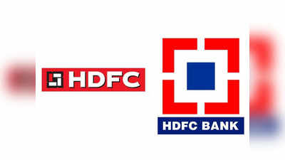 HDFC - HDFC Bank இணைப்பு.. தேசிய நிறுவனங்கள் சட்ட தீர்ப்பாயம் ஒப்புதல்!