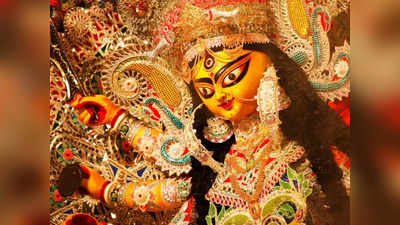 Navratri 2023, Puja Samagri: नवरात्रि पर मां दुर्गा को प्रसन्न करना चाहते हैं तो घर ले आइए इन 9 चीजों को