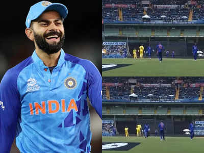 Virat Kohli: ముంబై వన్డేలో విరాట్ కోహ్లి ‘నాటు నాటు’ స్టెప్.. వీడియో వైరల్