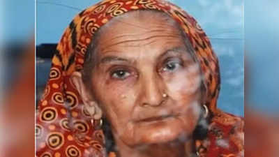 Haryana News: चरखी दादरी में शॉर्ट सर्किट से घर में लगी आग, दम घुटने से बुजुर्ग महिला की मौत