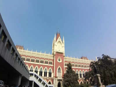 Calcutta High Court: বেহালা থেকে বকখালি, ১০০ কিমি রাস্তা দখলমুক্ত করার নির্দেশ কলকাতা হাইকোর্টের