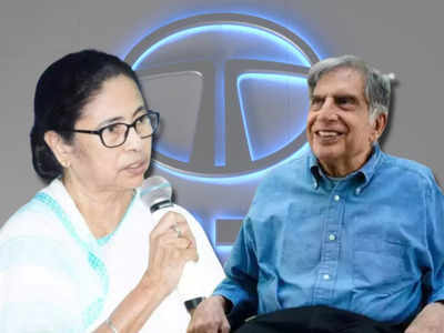 Tata Group: সিঙ্গুর বিতর্ক অতীত! রাজ্যে কয়েকশো কোটি বিনিয়োগ টাটা গ্রুপের