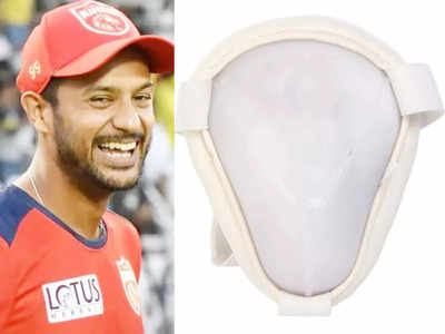 Mayank Agarwal Abdominal Guard : ছোট হলেও গুরুত্ব বেশি, যৌনাঙ্গ গার্ডের ছবি পোস্ট করে হাসির খোরাক ময়াঙ্ক