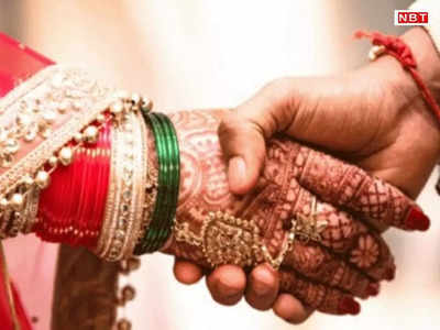 Dungarpur News: शादी की खुशियों में पुलिस ने डाला खलल, फिर बैरंग लौट गई बारात... जानिए ऐसा क्या हुआ?