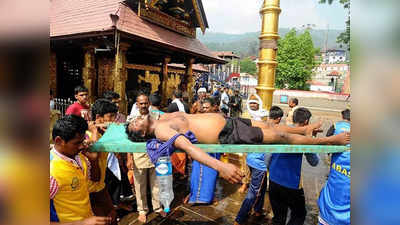 അയ്യപ്പ സേവയിലും അടി, അയ്യപ്പ സേവാ സംഘം ക്യാമ്പുകൾ പോലീസ് അടപ്പിച്ചു