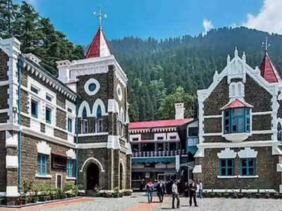 Nainital High court: सरकार बताए लोकायुक्‍त नियुक्ति पर अब तक क्‍या किया, उत्‍तराखंड हाईकोर्ट का सख्‍त रुख