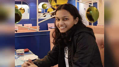 बहन ने तोड़ा भाई का रिकॉर्ड, सागर की बेटी ने लहराया परचम, GATE परीक्षा में ऑल इंडिया में हासिल की 13वीं रैंक