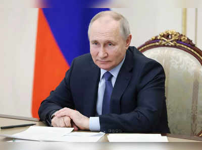 Arrest Warrant Against Vladimir Putin - ಅಂತಾರಾಷ್ಟ್ರೀಯ ನ್ಯಾಯಾಲಯದಿಂದ  ವ್ಲಾದಿಮಿರ್ ಪುಟಿನ್ ವಿರುದ್ಧ ಅರೆಸ್ಟ್ ವಾರೆಂಟ್