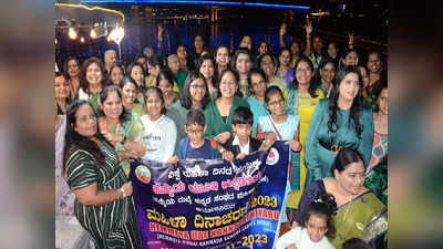 Womens Day In Dubai-ಹೆಮ್ಮೆಯ ದುಬೈ ಕನ್ನಡ ಸಂಘದ ಮಹಿಳಾ ಘಟಕದಿಂದ ದೋಣಿ ವಿಹಾರದಲ್ಲಿ ಮಹಿಳಾ ದಿನಾಚರಣೆ