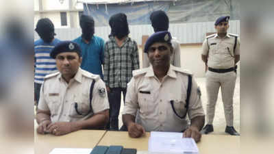 Naubatpur Murder Case: एक हजार रुपये के लिए की गई थी नंदलाल की हत्या, 10 दोस्तों ने मिलकर घटना को दिया अंजाम