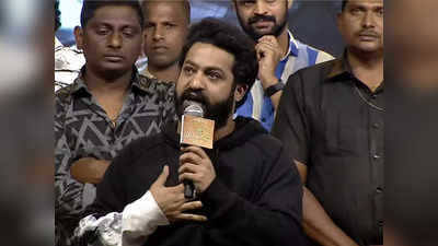 Jr NTR: విశ్వక్ ఉంటే నేను కూడా సైలెంట్ అయిపోతా: ఎన్టీఆర్ 