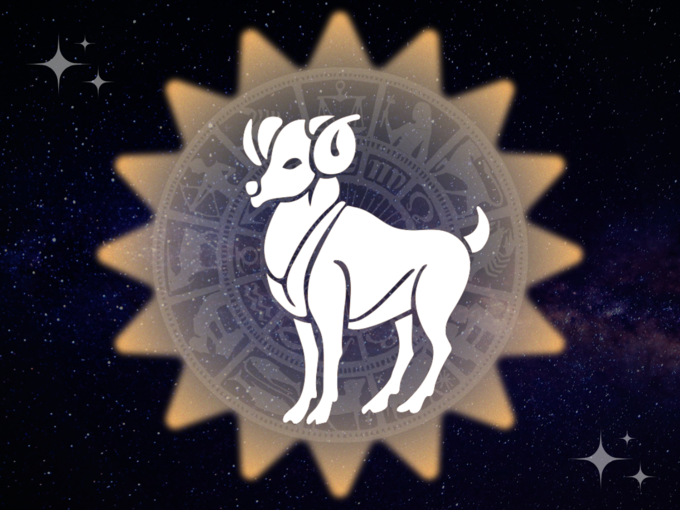 ​మేష రాశి ఫలితాలు (Aries Horoscope Today)​