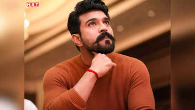 Ram Charan: ऑस्कर में राम चरण ने क्यों नहीं किया नाटू नाटू पर परफॉर्म? अब तोड़ी चुप्पी, बताया क्या हुआ था!