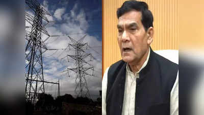 बिजली कर्मचारियों की हड़ताल का दिखा असर, ऊर्जा मंत्री एके शर्मा ने गैरहाजिर कर्मियों की बर्खास्तगी का दिया आदेश