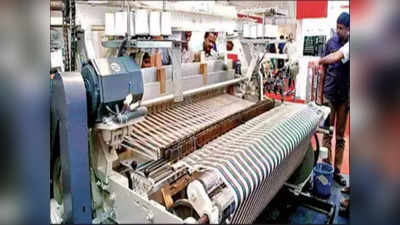 Textile Park: గుడ్‌న్యూస్ చెప్పిన కేంద్రం.. రాష్ట్రానికి మెగా టెక్స్‌టైల్ పార్క్