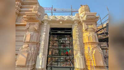 Ram Mandir के ग्राउंड फ्लोर का निर्माण कार्य 70 फीसदी तक हुआ पूरा, गर्भगृह की दीवारें और पिलर की बीम पड़ी