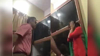 Punjab News: महिला को थप्पड़ मारते हुए सस्पेंडेड IPS का वीडियो वायरल, एक करोड़ रिश्वत लेने का है आरोप