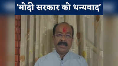 Chhattisgarh के इन जिलों में खुलेंगे Khelo India के नए सेंटर्स, केन्द्र से मिली सौगात पर क्या बोले Arun Sao