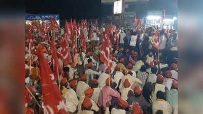 Maharashtra Farmers Protest: पदयात्रा में शामिल क‍िसान की मौत, एकनाथ शिंदे सरकार ने किया 5 लाख रुपये मुआवजे का ऐलान