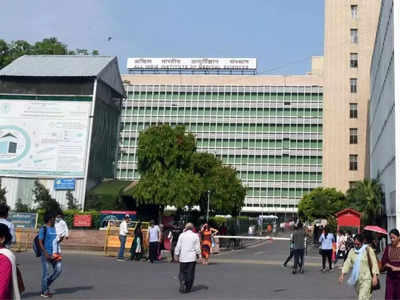 मरीजों को मिलेगा मोटे अनाज का खाना, दिल्ली AIIMS की इस प्लानिंग का मकसद क्या है?