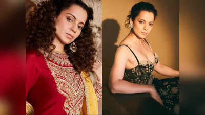 Kangana Ranaut: அத்துமீறி உள்ளே  நுழைந்தால் சுட்டுக் கொல்லப்படுவீர்கள்... மிரட்டும் கங்கனா ரனாவத்.. பரபரப்பு!