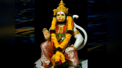 Hanuman: ಹನುಮಂತನ ಬಗೆಗಿನ ಈ 5 ಪೌರಾಣಿಕ ಕಥೆಗಳು ಎಷ್ಟು ಆಶ್ಚರ್ಯಕರವಲ್ಲವೇ..?