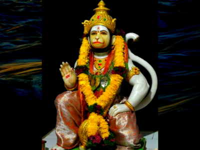 Hanuman: ಹನುಮಂತನ ಬಗೆಗಿನ ಈ 5 ಪೌರಾಣಿಕ ಕಥೆಗಳು ಎಷ್ಟು ಆಶ್ಚರ್ಯಕರವಲ್ಲವೇ..?