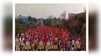 Kisan Long March: सरकारकडून ७० टक्के मागण्या मान्य , पाच दिवसांच्या पायपिटीनंतर शेतकऱ्यांचा लाँग मार्च स्थगित