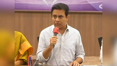 KTR:ఇది వ్యవస్థ వైఫల్యం కాదు.. TSPSC పేపర్ లీక్‌పై మంత్రి కేటీఆర్ కీలక కామెంట్స్ 