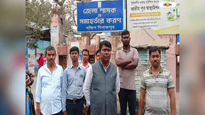 Dakshin Dinajpur News : বন্ধ হতে পারে এলাকার ৪ সাঁওতালি স্কুল, প্রশাসনের দ্বারস্থ শিক্ষকরা
