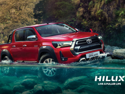 Toyota நிறுவனத்தின் Hilux Pickup SUV விலை 3.59 லட்சம் குறைப்பு! டொயோட்டா அதிரடி!