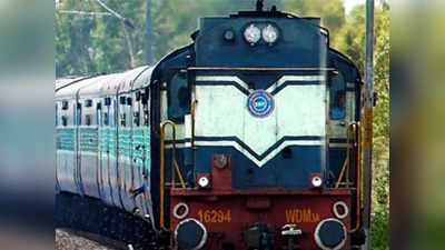 Train Service Karnataka :  ಮೈಸೂರು - ಸಾಯಿನಗರ ಶಿರಡಿ ಸಾಪ್ತಾಹಿಕ ರೈಲು ರದ್ದು!  ಉತ್ತರ ಭಾರತ ಮಾರ್ಗದ ಹಲವು ರೈಲುಗಳ ಮಾರ್ಗ ಬದಲಾವಣೆ