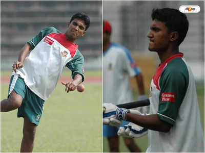 Bangladesh National Cricket Team : গোরুর মাংসের অমোঘ টান‌ই কাল, অকালে মৃত্যু হয় বাংলাদেশি ক্রিকেটারের