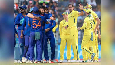 IND vs AUS: वनडे सीरीज जीतने के इरादे से उतरेगी टीम इंडिया, कप्तान रोहित शर्मा की वापसी से मजबूत होगी बैटिंग