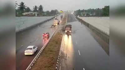 Bengaluru - Mysore Expressway : ಇದು ಎಕ್ಸ್‌ಪ್ರೆಸ್ ಹೆಮ್ಮಾರಿ!  ಬೆಂಗಳೂರು ಮೈಸೂರು ಹೆದ್ದಾರಿಯ ಬಗ್ಗೆ ಅನಿತಾ ಕುಮಾರಸ್ವಾಮಿ ಕಟು ಟೀಕೆ