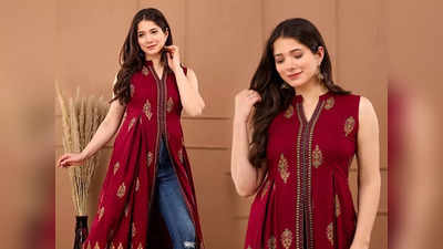 Front Cut Kurti हैं लेटेस्‍ट ट्रेंड में, आपकी पर्सनालिटी को मिलेगा अलग और आकर्षक लुक सस्ते खर्च में