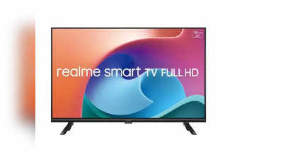 Realme की 32 इंच TV मात्र 2,849 रुपये में, ऑफर देखते ही खरीद रहे लोग