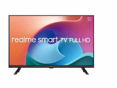 Realme की 32 इंच TV मात्र 2,849 रुपये में, ऑफर देखते ही खरीद रहे लोग 