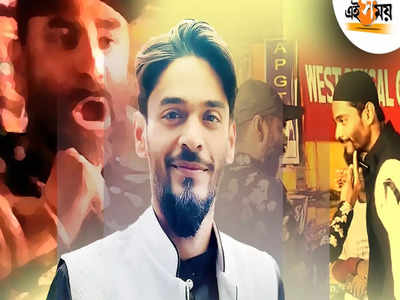 Nawsad Siddique News : প্ল্যান করে পাঠানো হয়েছে..., নওশাদের সন্দেহের পরই ধাক্কাকাণ্ডে FIR