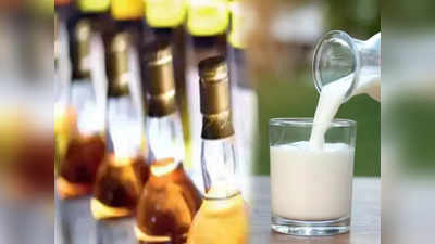 सकाळचं दूध स्वस्त,रात्रीची दारु महाग, बाटलीवर १० रुपयांचा गाय सेस, या राज्य सरकारचा अनोखा पॅटर्न