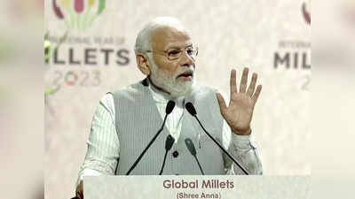 PM Narendra Modi: भुखमरी और बीमारी एक झटके में होंगी दूर, पीएम नरेंद्र मोदी ने बताया फॉर्म्युला